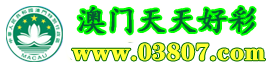 北京亞萬財(cái)務(wù)咨詢有限公司